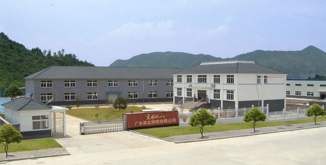 安博在线开户,安博(中国)生产基地